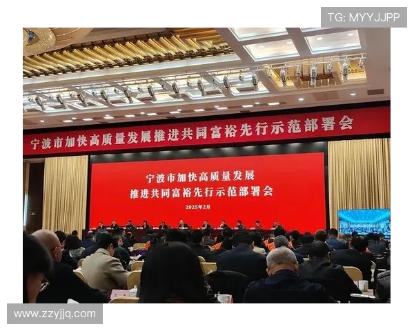 以体育精神为核心推动全民健身与健康中国建设高质量发展路径研究