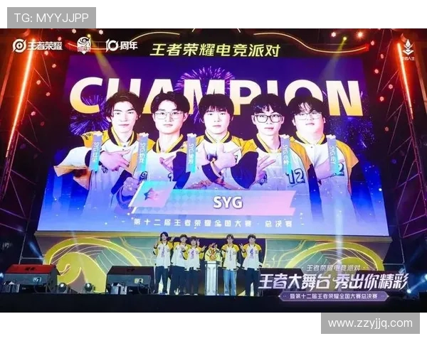 全球顶级电竞赛事激战正酣各大战队鏖战巅峰舞台争夺年度荣耀桂冠