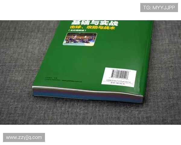 乒乓球技术全面提升指南:从基础动作到高级战术的全方位解析 乒乓球技术全面提升指南:从基础动作到高级战术的全方位解析