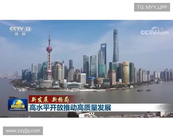 体育强国建设推动全民健身与竞技体育协调高质量发展路径研究 体育强国建设推动全民健身与竞技体育协调高质量发展路径研究