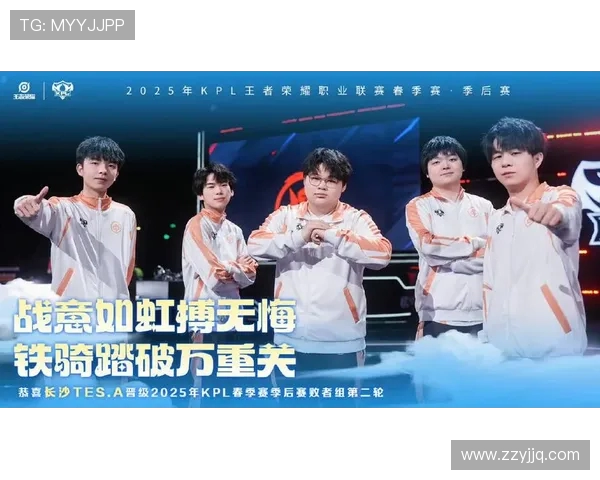 全球顶级战队巅峰对决见证电竞荣耀新时代赛事全面升级