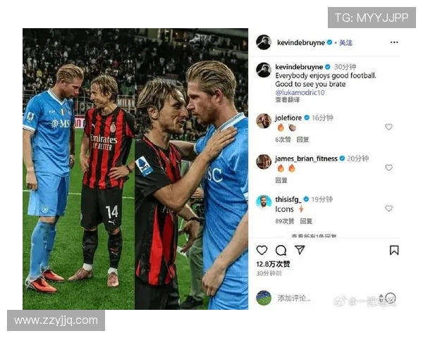 AC米兰与那不勒斯激战正酣 谁能笑到最后争夺意甲荣耀