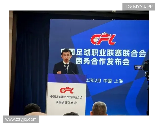 中国足球冲击世界杯四强计划正式启动 聚焦青训和国际交流战略