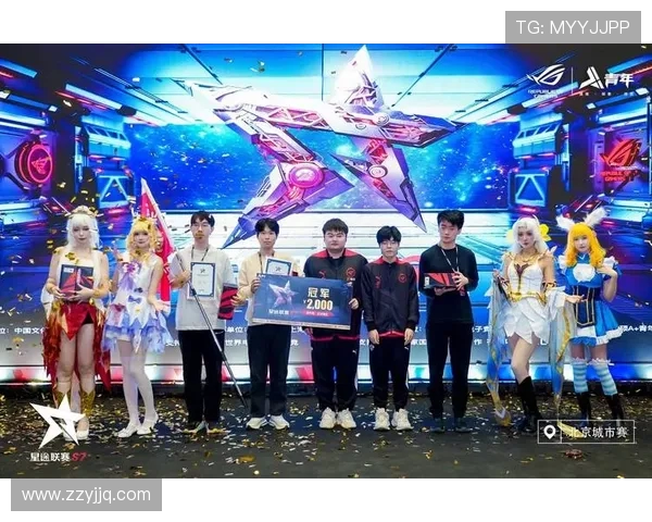 全球顶级电竞赛事燃情开战巅峰对决点燃青春激情与荣耀梦想