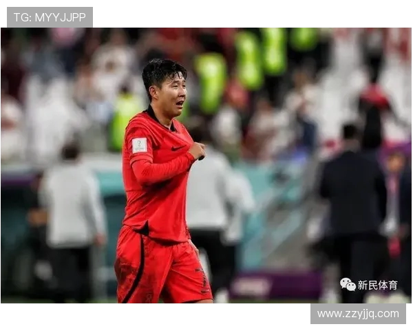 孙兴慜率领韩国队再创辉煌展现亚洲足球领军者风采
