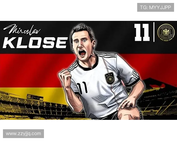 米罗斯拉夫·克洛泽：从足球天才到世界杯历史射手王的传奇之路