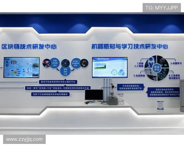 南京极限运动队的防守体系与战术创新探索之路