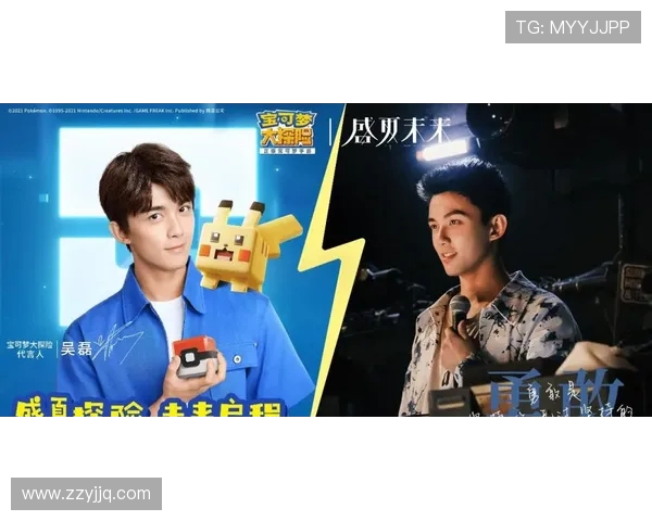 吴磊畅谈CSGO游戏技巧与心得分享助你提升竞技水平