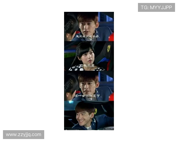 深度对话:黄丽分享她在CSGO世界中的成长与挑战经历 深度对话:黄丽分享她在CSGO世界中的成长与挑战经历