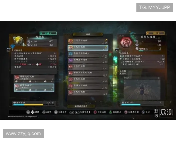 热议王者荣耀:JDG战队配合创新带来的全新战术变革与影响分析 热议王者荣耀:JDG战队配合创新带来的全新战术变革与影响分析