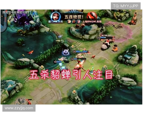 王者荣耀战术解析:EDG团队协作与策略创新的深度剖析 王者荣耀战术解析:EDG团队协作与策略创新的深度剖析