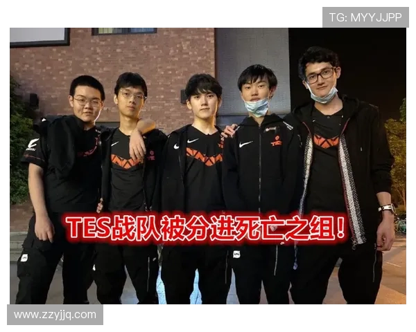 英雄联盟战队TES的战术解析与控制策略深度剖析