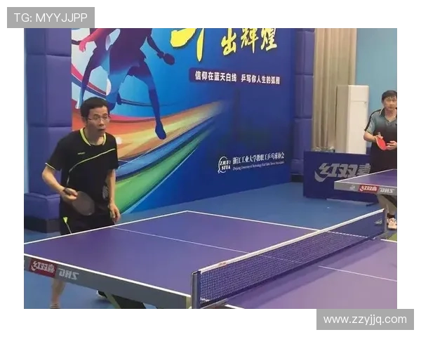 陈丽专访：从乒乓球新星到世界冠军的奋斗与成长之路