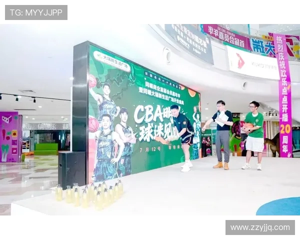 CBA宏远迎战同曦全力争胜球迷期待精彩对决与激情时刻