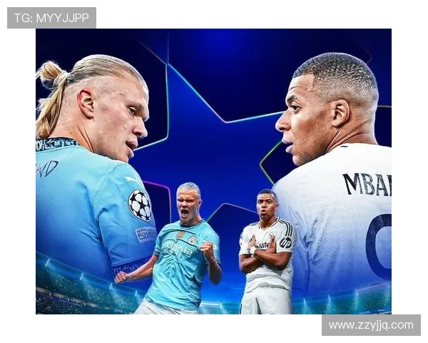 哈兰德独中五元曼城7比0狂胜莱比锡创欧冠新纪录