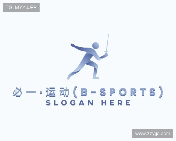 介绍必一运动官网